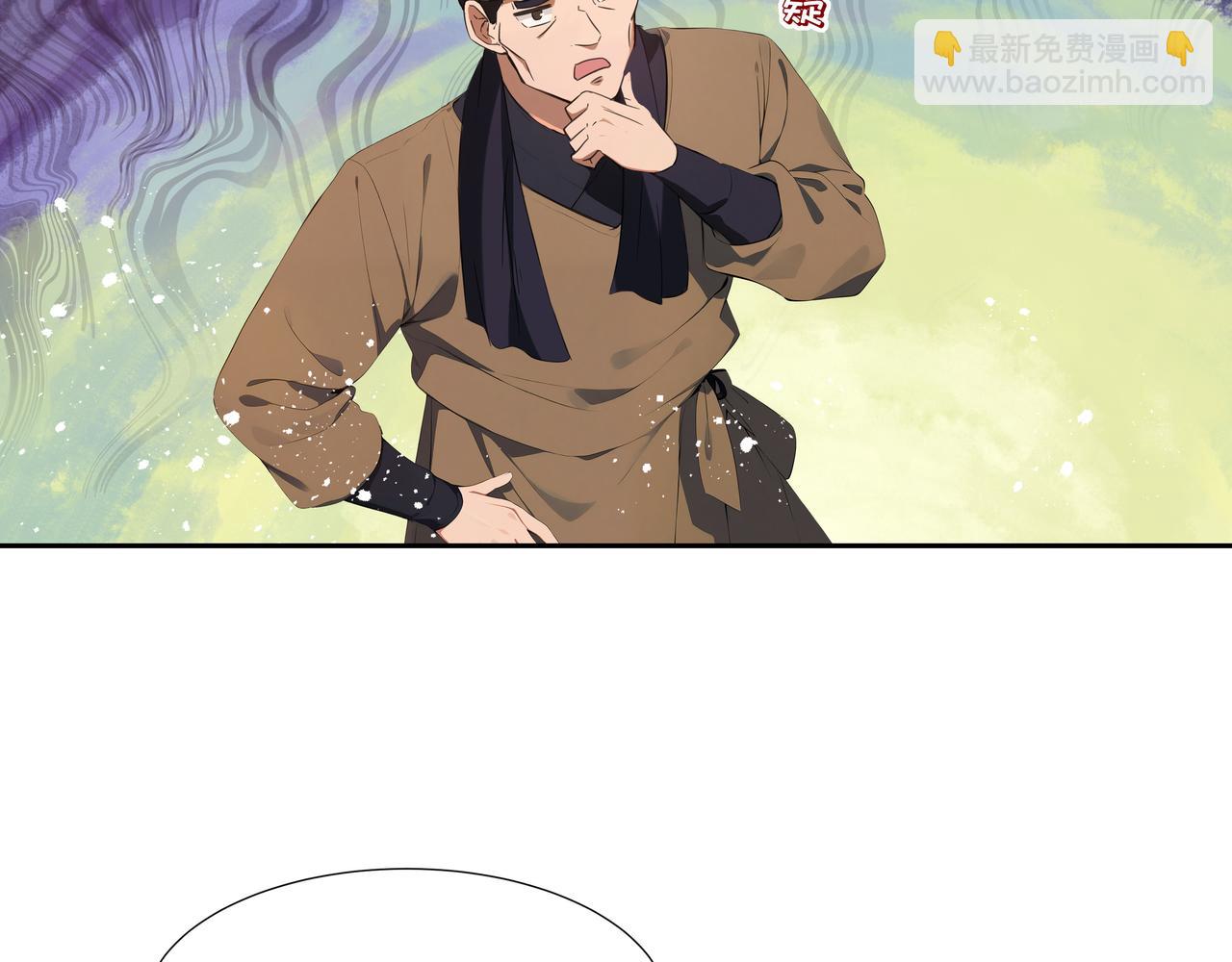 第32话 奸商(1/2)-第33话