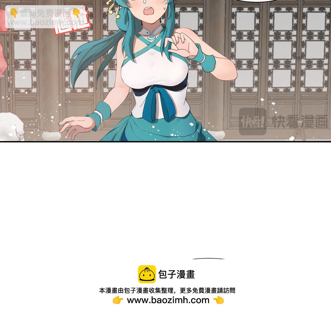 第32话 奸商(1/2)-第33话