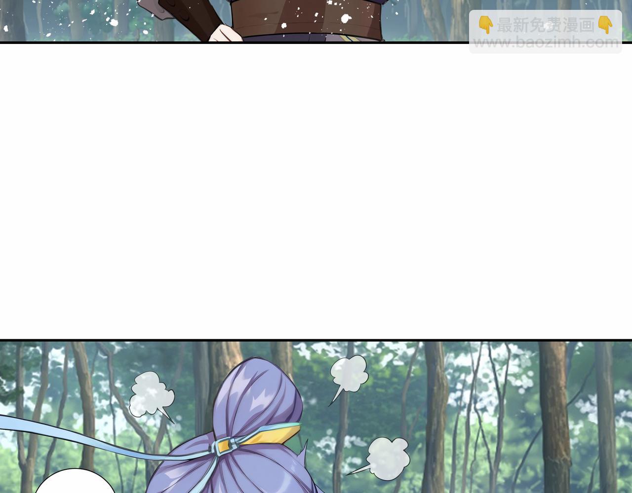 第34话 诡异秘境(1/2)-第35话