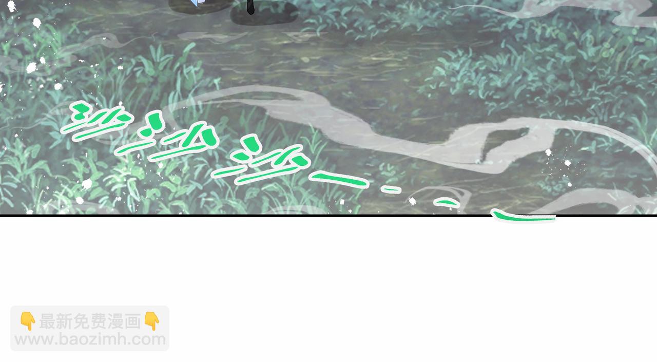 第34话 诡异秘境(1/2)-第35话