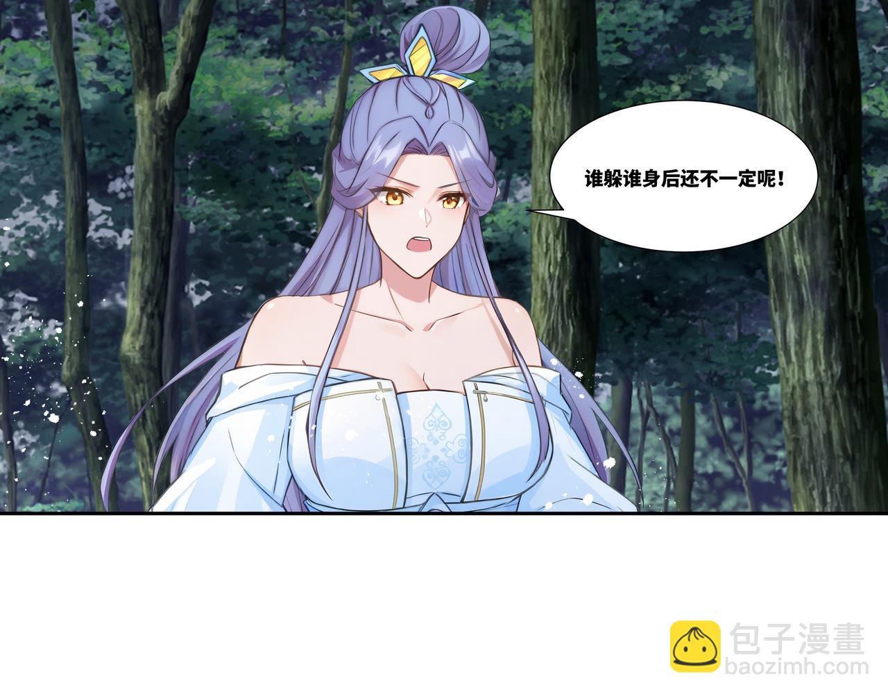 第34话 诡异秘境(1/2)-第35话