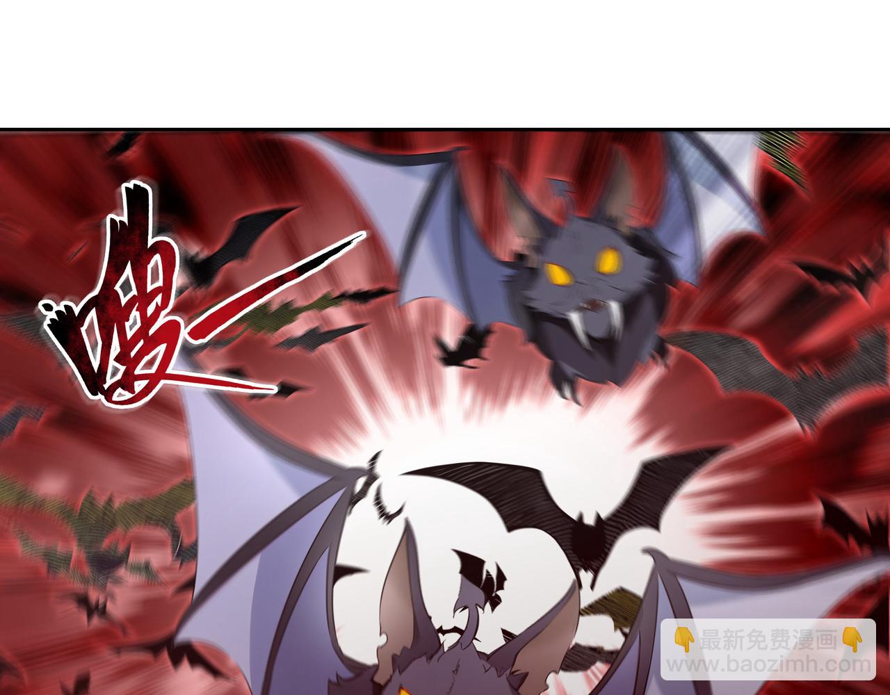 第34话 诡异秘境(1/2)-第35话