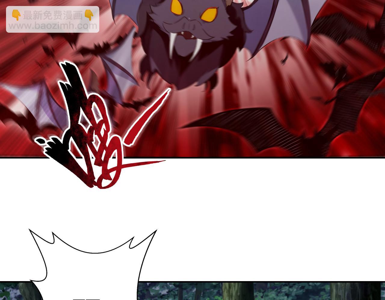 第34话 诡异秘境(1/2)-第35话