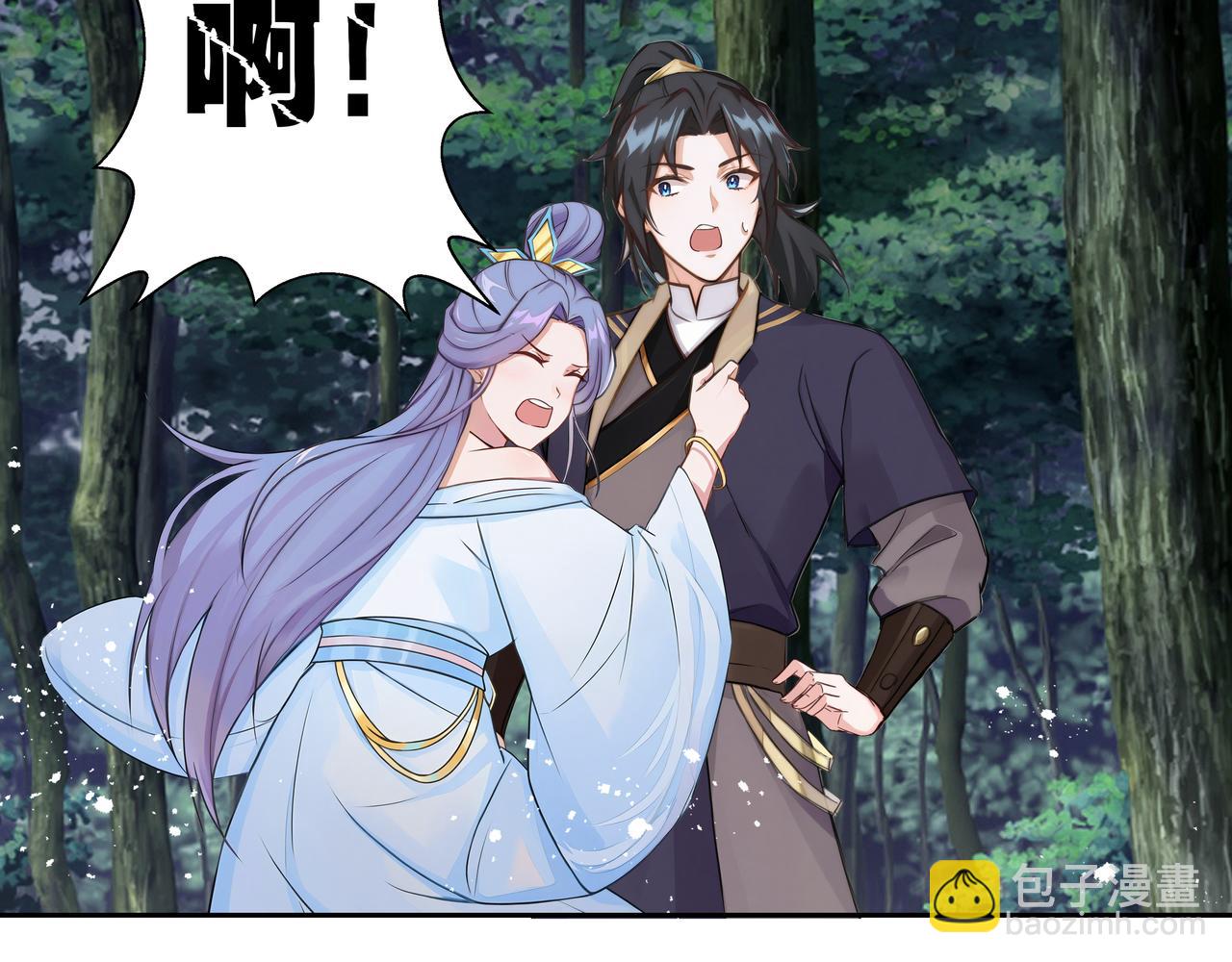 第34话 诡异秘境(1/2)-第35话