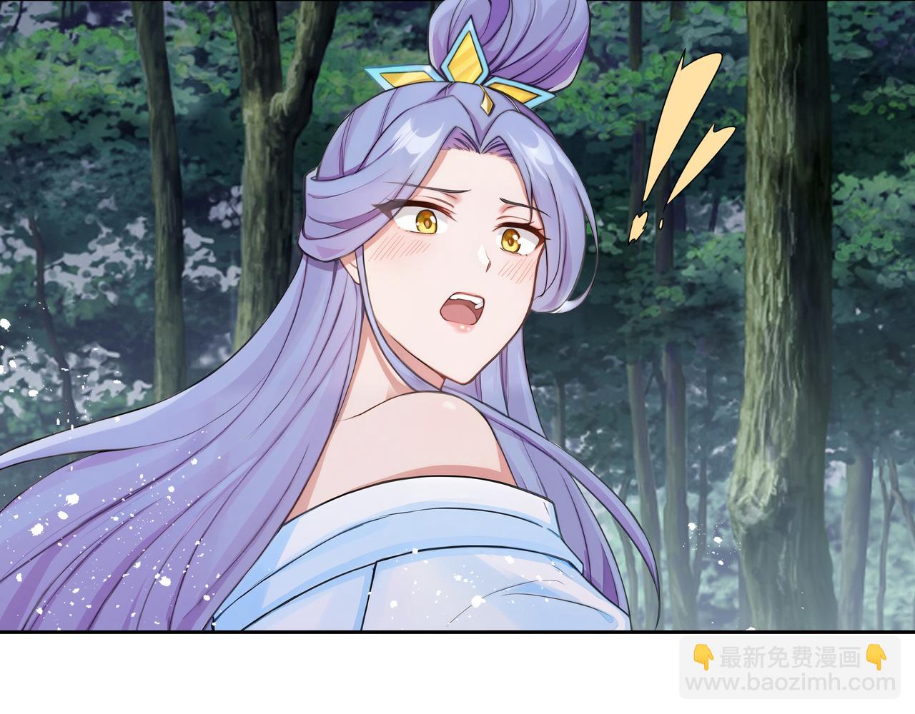 第34话 诡异秘境(1/2)-第35话