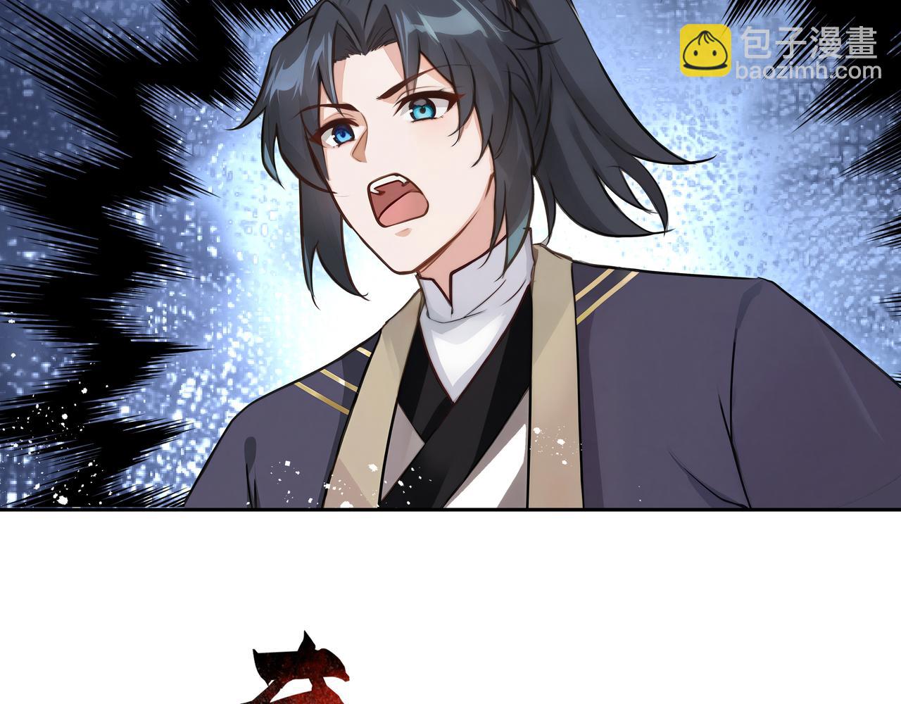 第34话 诡异秘境(1/2)-第35话