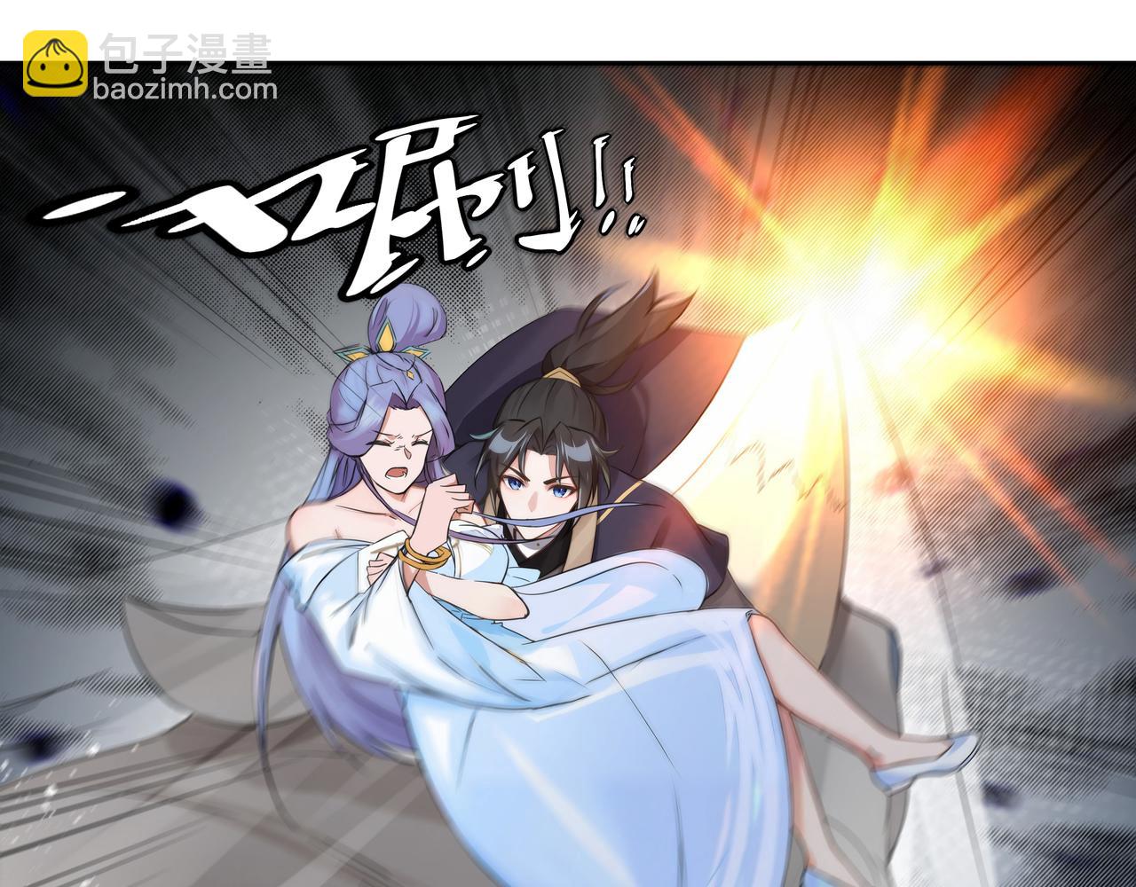 第34话 诡异秘境(1/2)-第35话