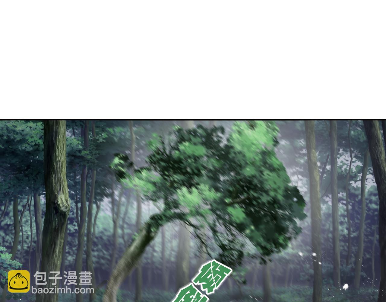 第34话 诡异秘境(1/2)-第35话