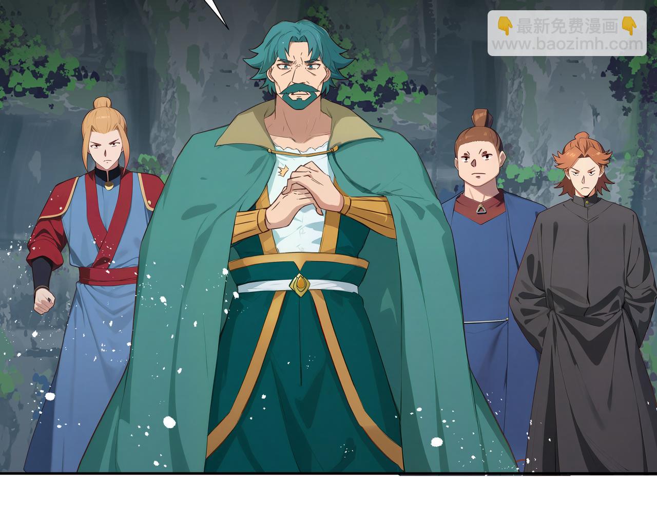 第36话 玄龟异动(1/2)-第37话