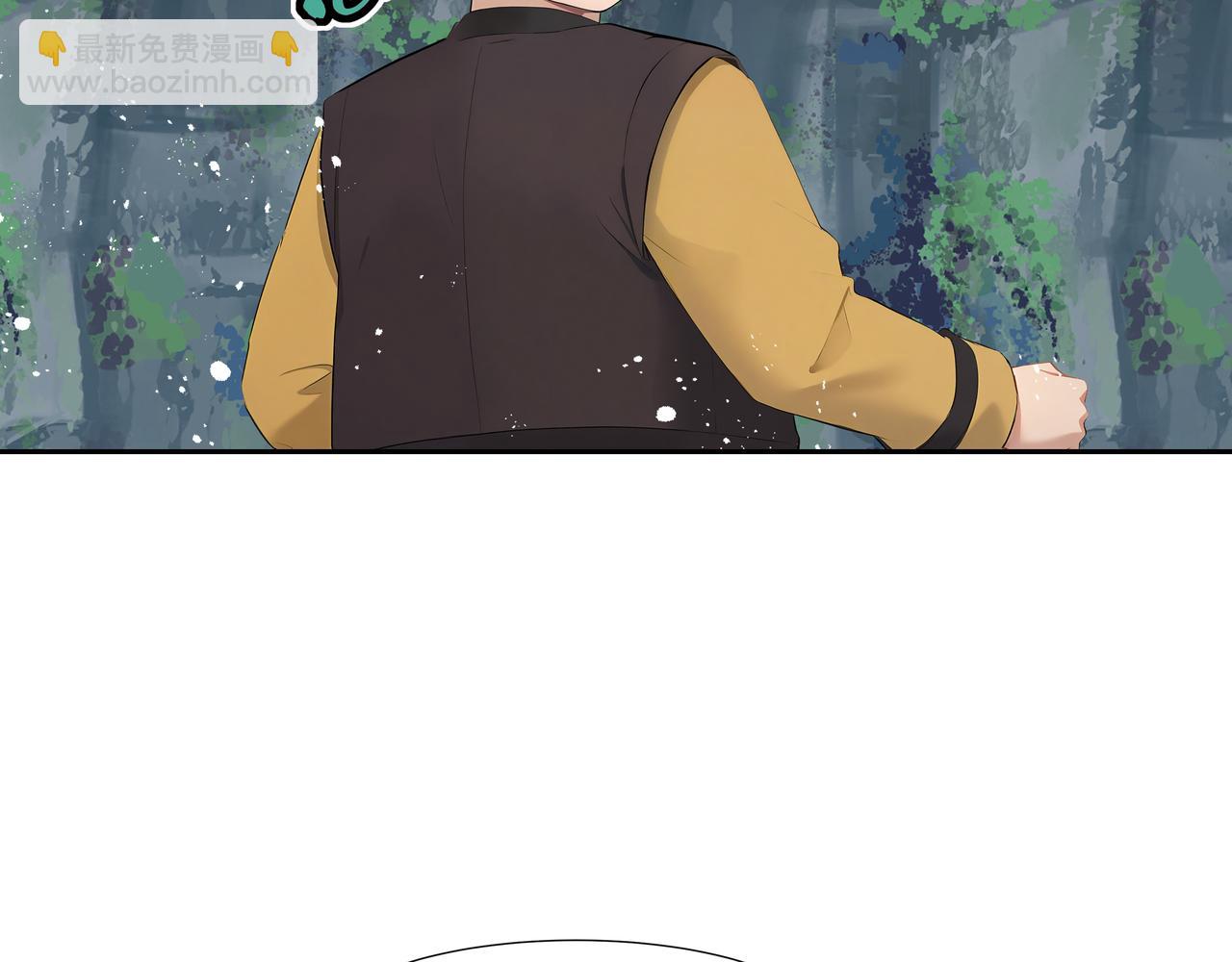 第36话 玄龟异动(1/2)-第37话