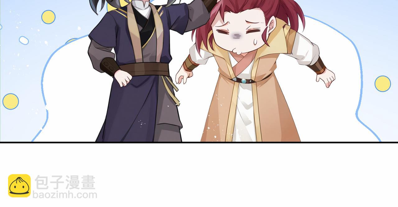 第36话 玄龟异动(1/2)-第37话