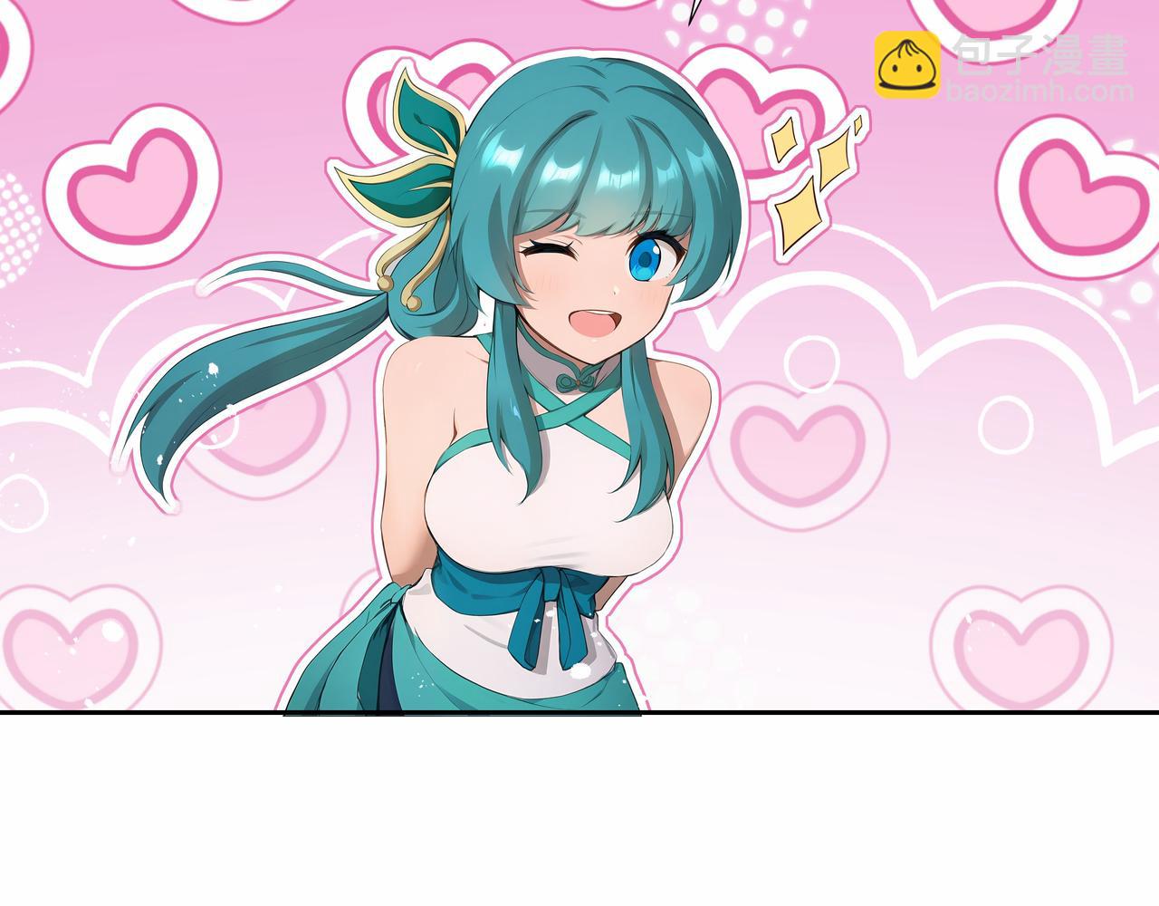 第36话 玄龟异动(1/2)-第37话