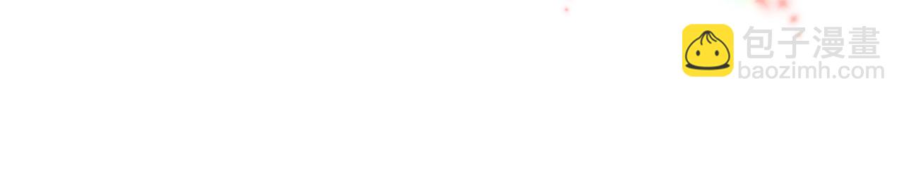 第36话 玄龟异动(1/2)-第37话