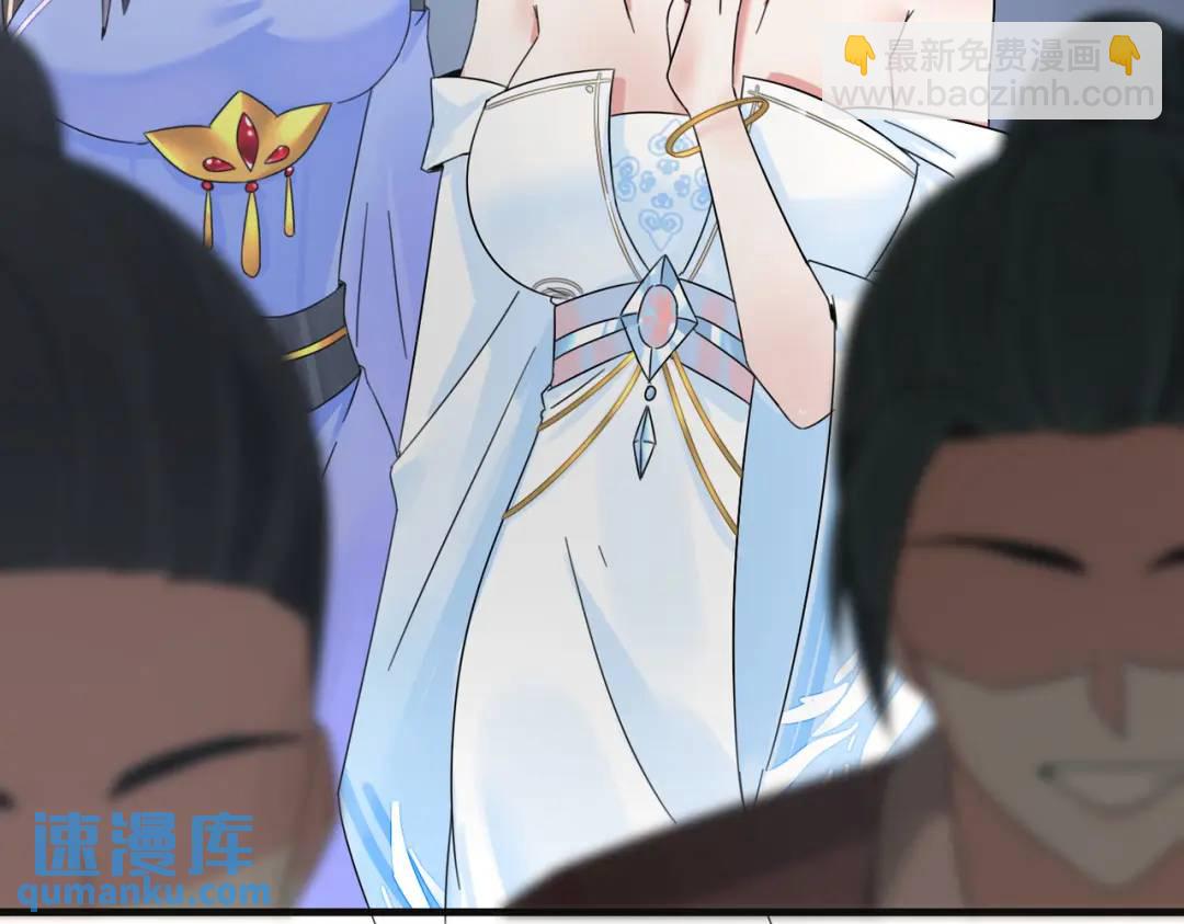 第5话 咦？死狗回生之效(1/2)-第5话