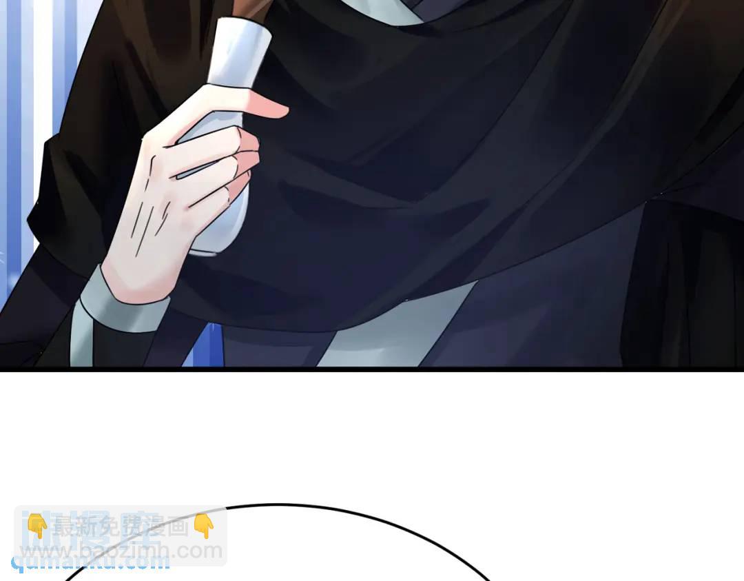 第5话 咦？死狗回生之效(1/2)-第5话