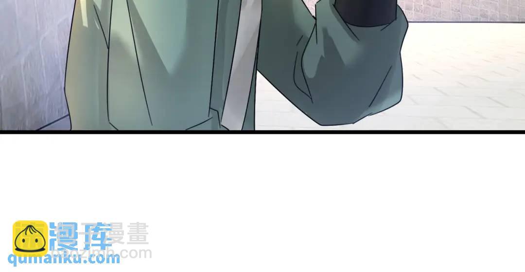 第5话 咦？死狗回生之效(1/2)-第5话