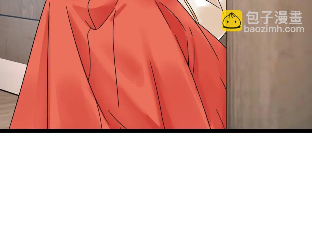 第7话 再炼地灵丹(1/3)-第7话