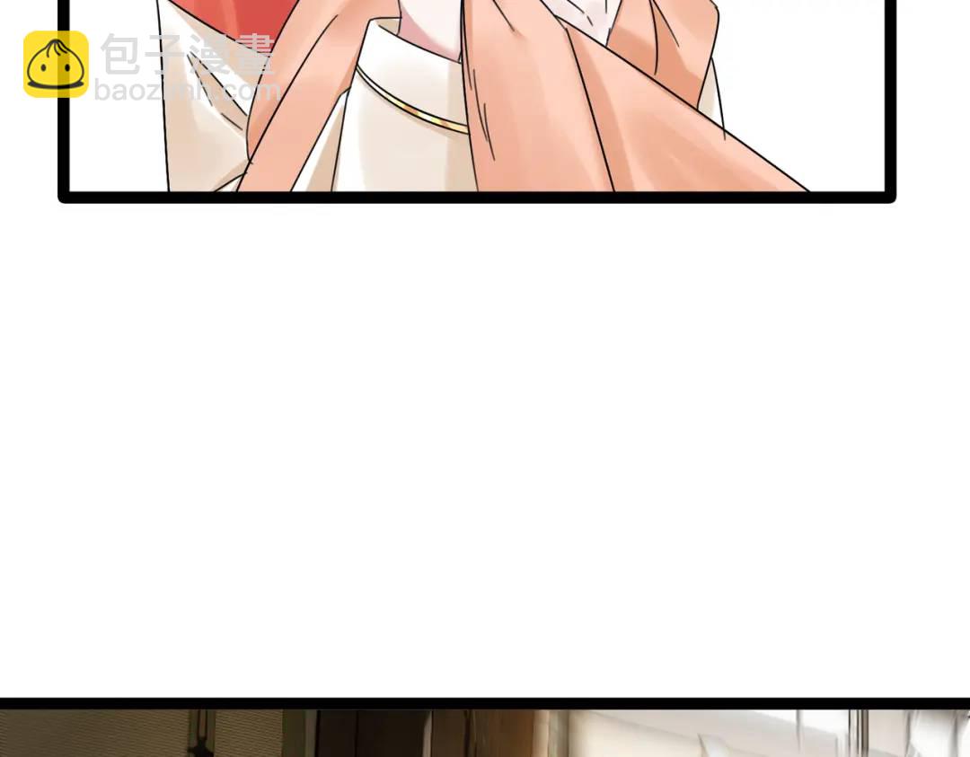 第7话 再炼地灵丹(1/3)-第7话