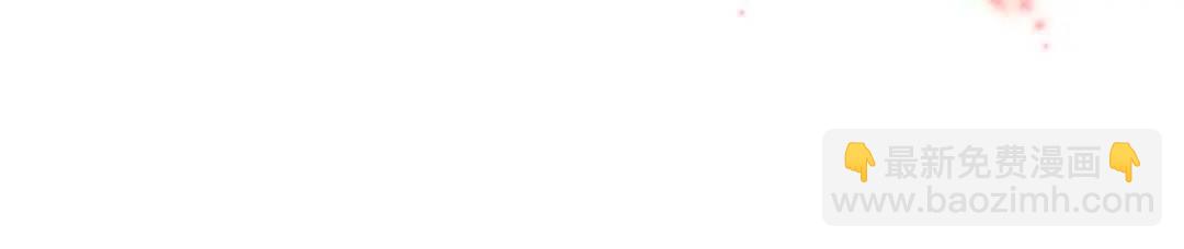 第7话 再炼地灵丹(1/3)-第7话