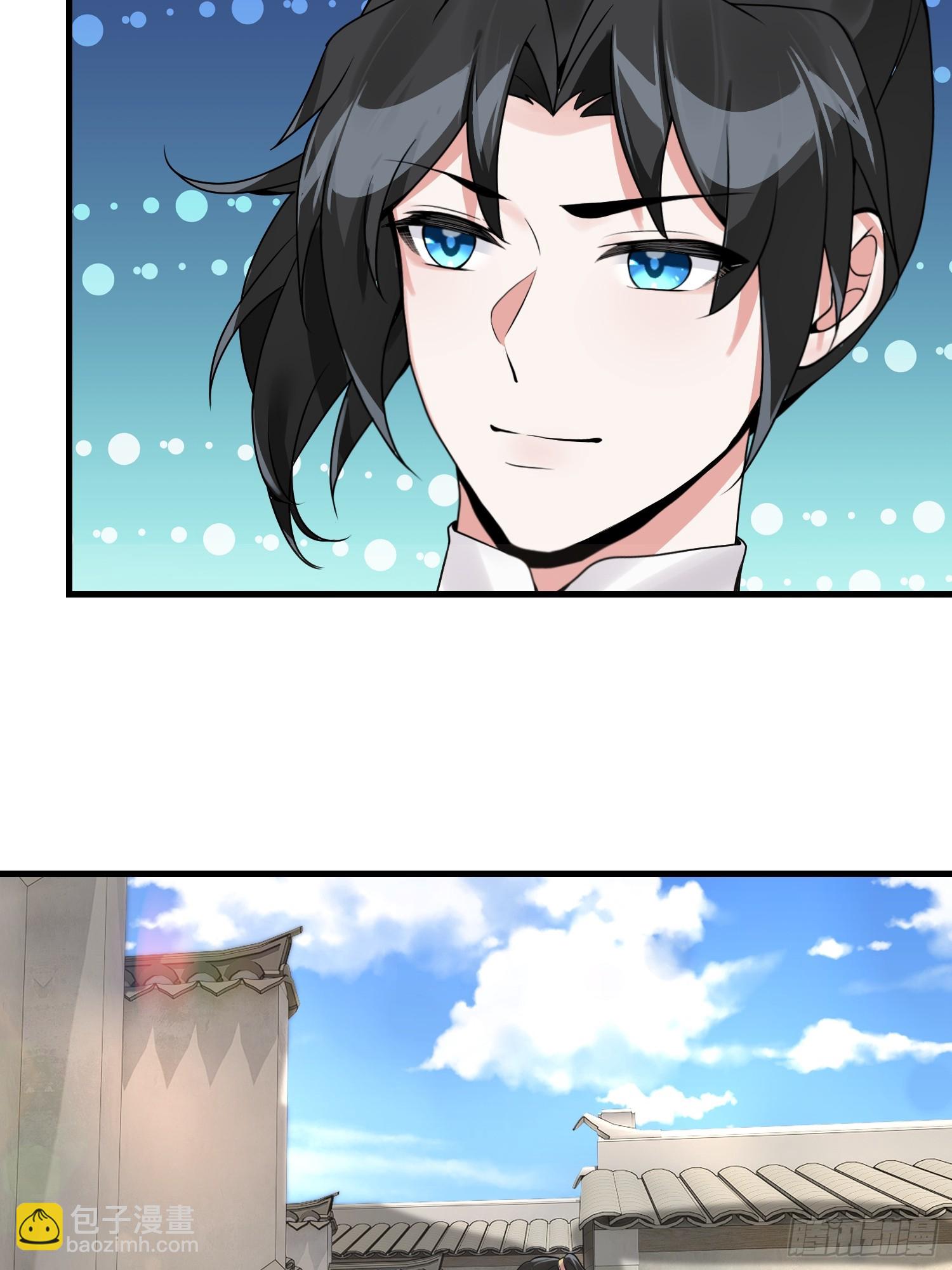 第9话 赌就赌谁怕谁-第9话