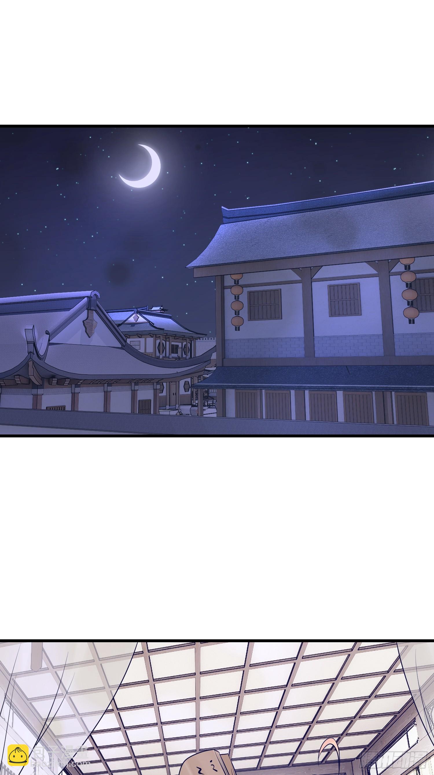 第9话 赌就赌谁怕谁-第9话