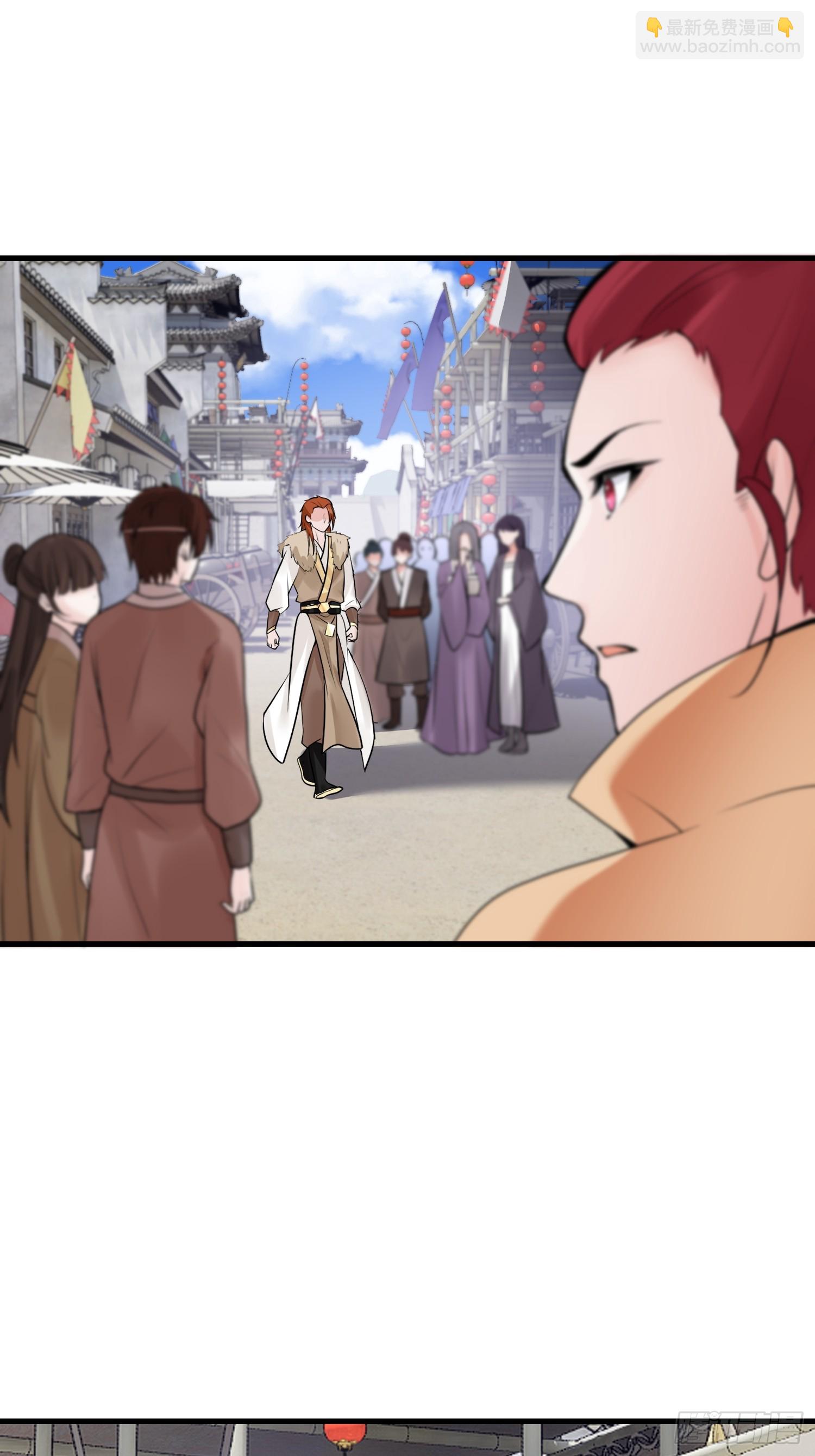 第9话 赌就赌谁怕谁-第9话