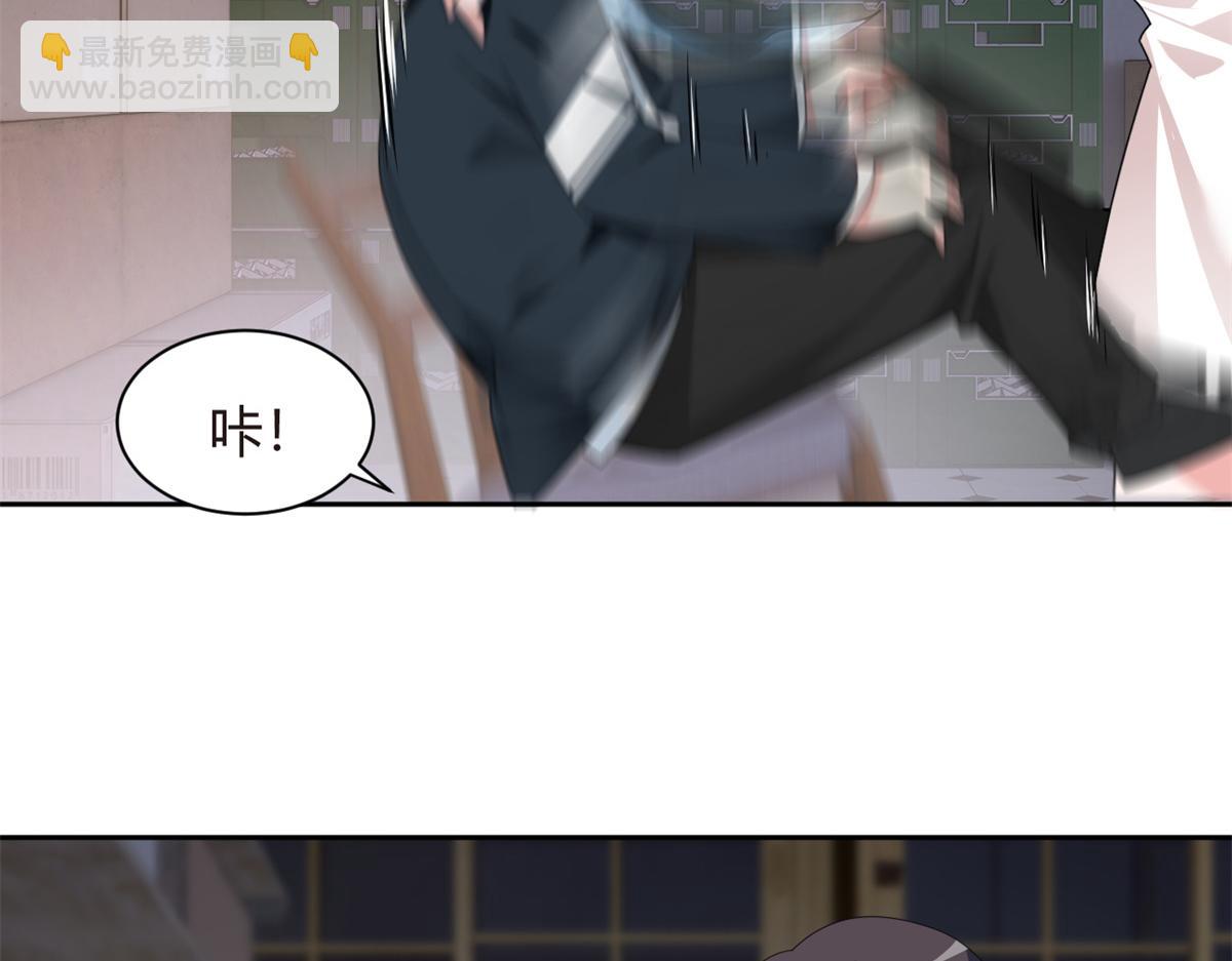 10 膝枕(1/3)-第11话