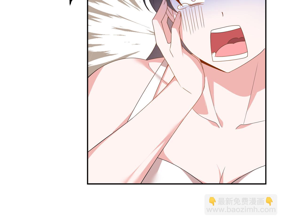 10 膝枕(1/3)-第11话