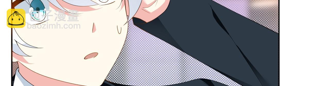 10 膝枕(1/3)-第11话