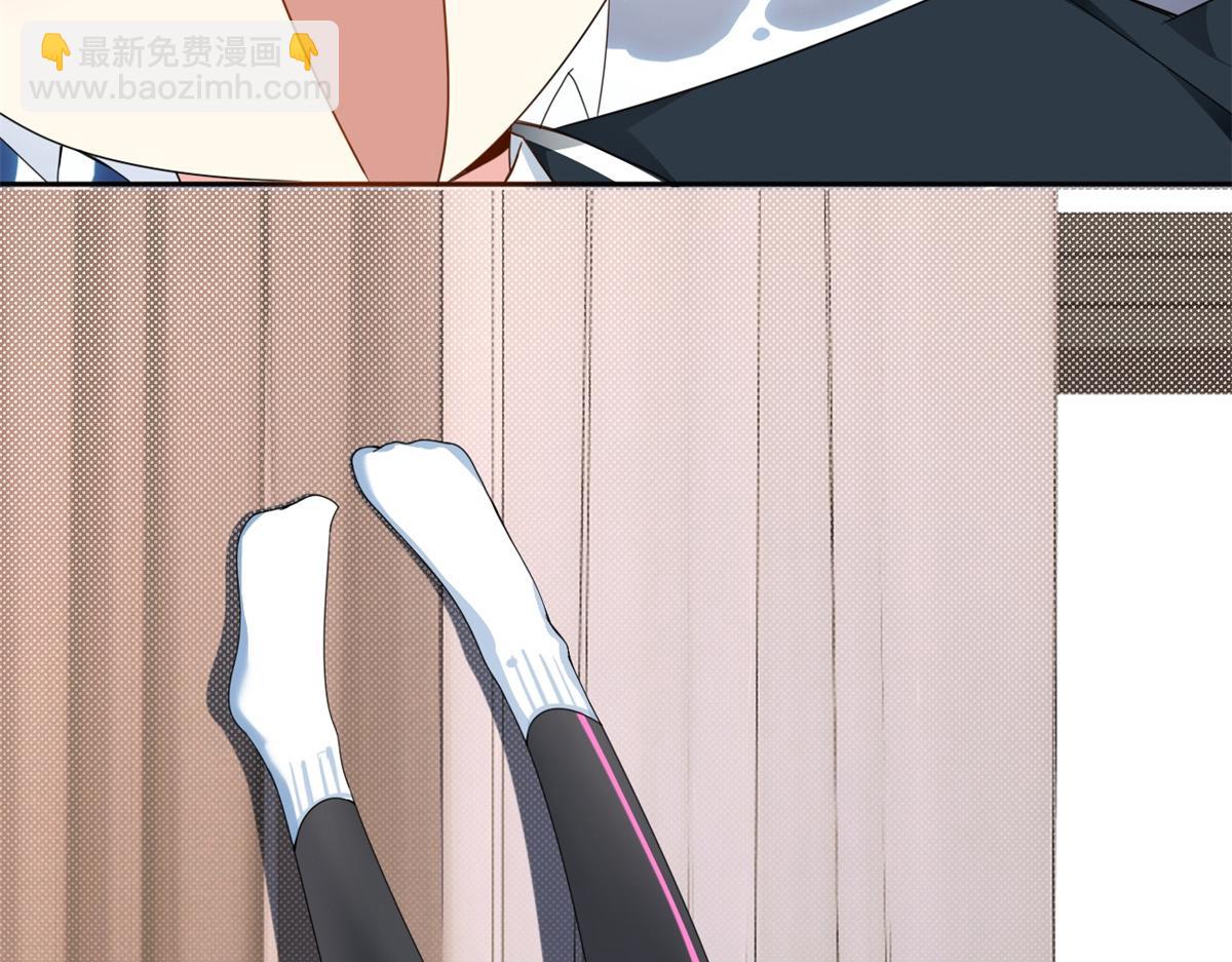 10 膝枕(1/3)-第11话