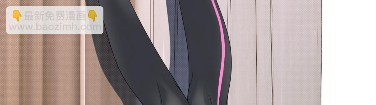 10 膝枕(1/3)-第11话