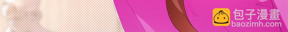 10 膝枕(1/3)-第11话