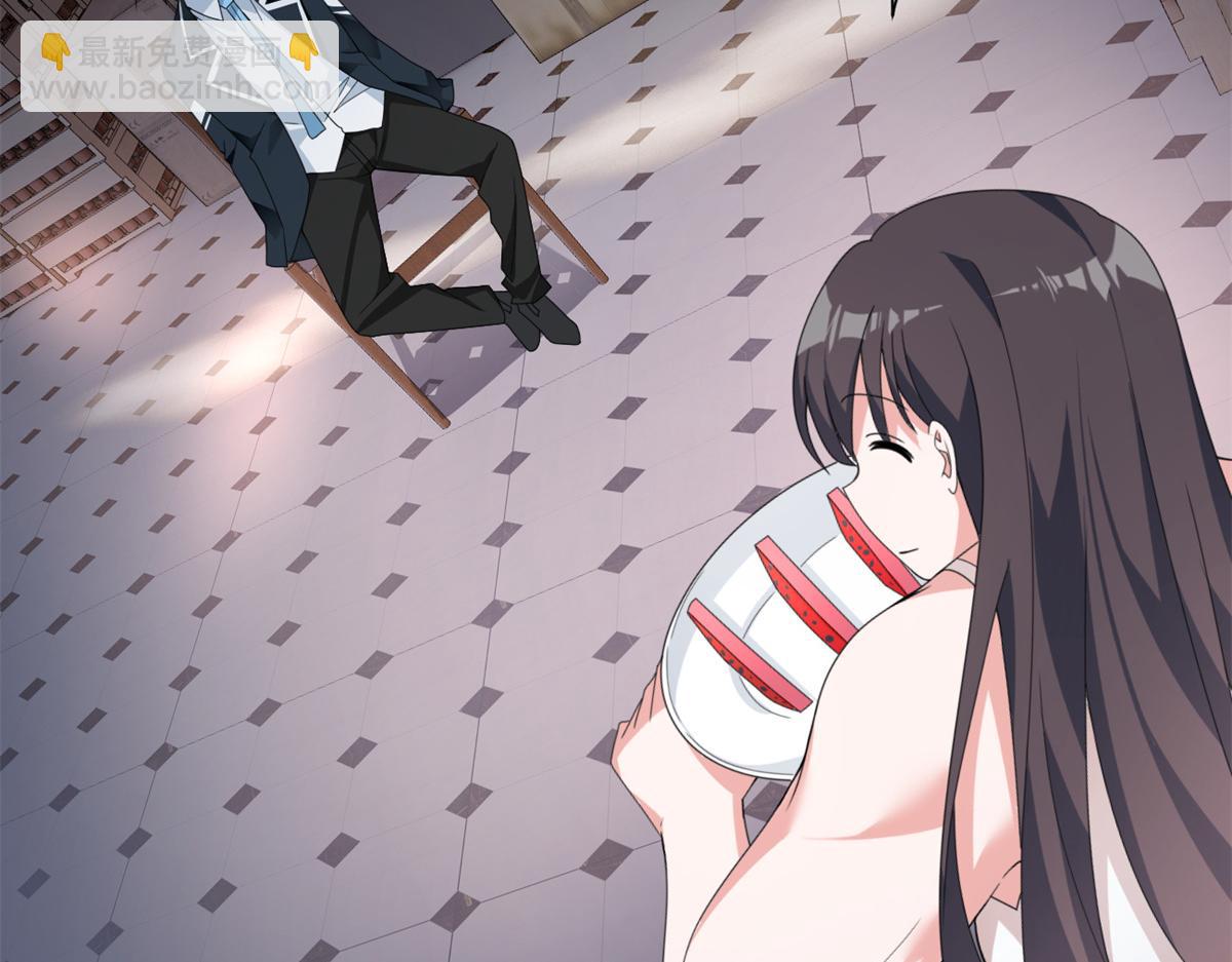 10 膝枕(1/3)-第11话