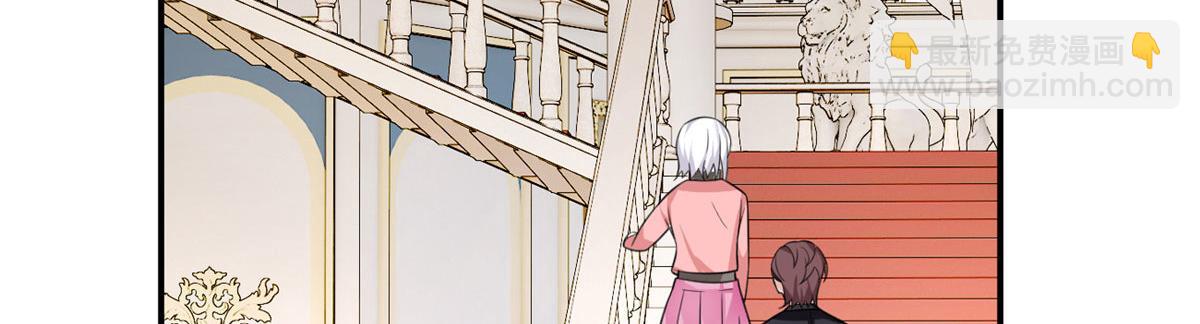 14 月华的过去(1/3)-第15话