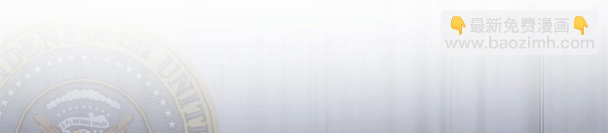 14 月华的过去(1/3)-第15话