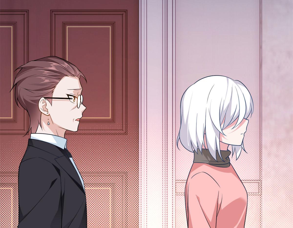 14 月华的过去(1/3)-第15话