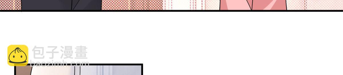 14 月华的过去(1/3)-第15话