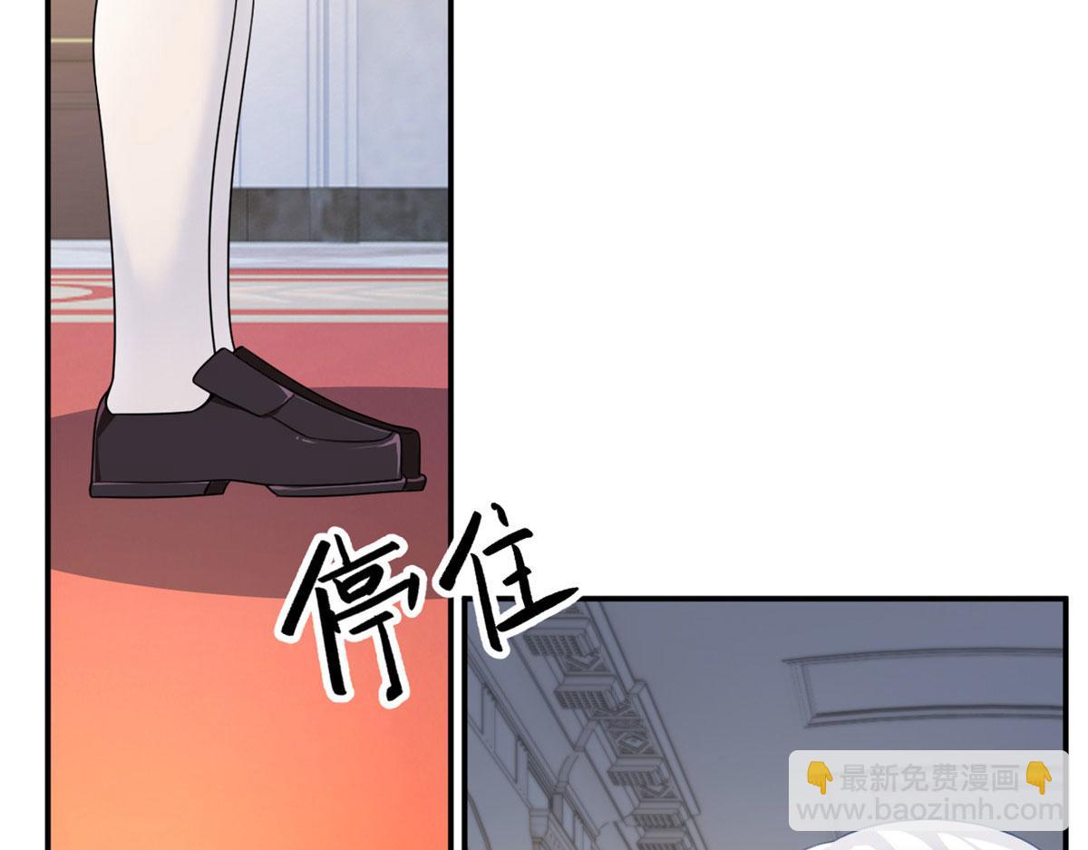 14 月华的过去(1/3)-第15话