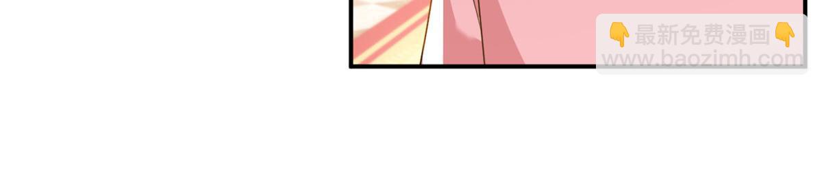 14 月华的过去(1/3)-第15话