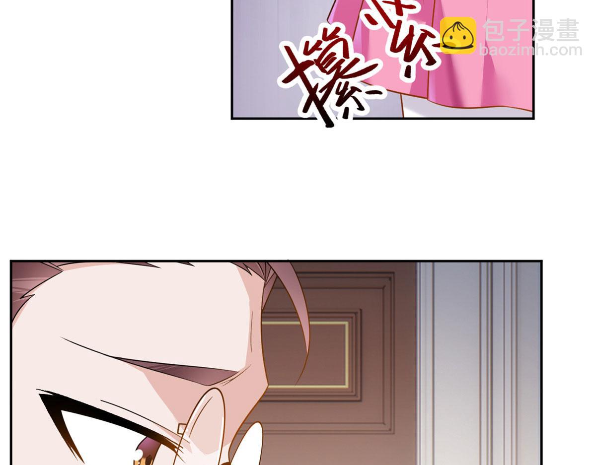 14 月华的过去(1/3)-第15话