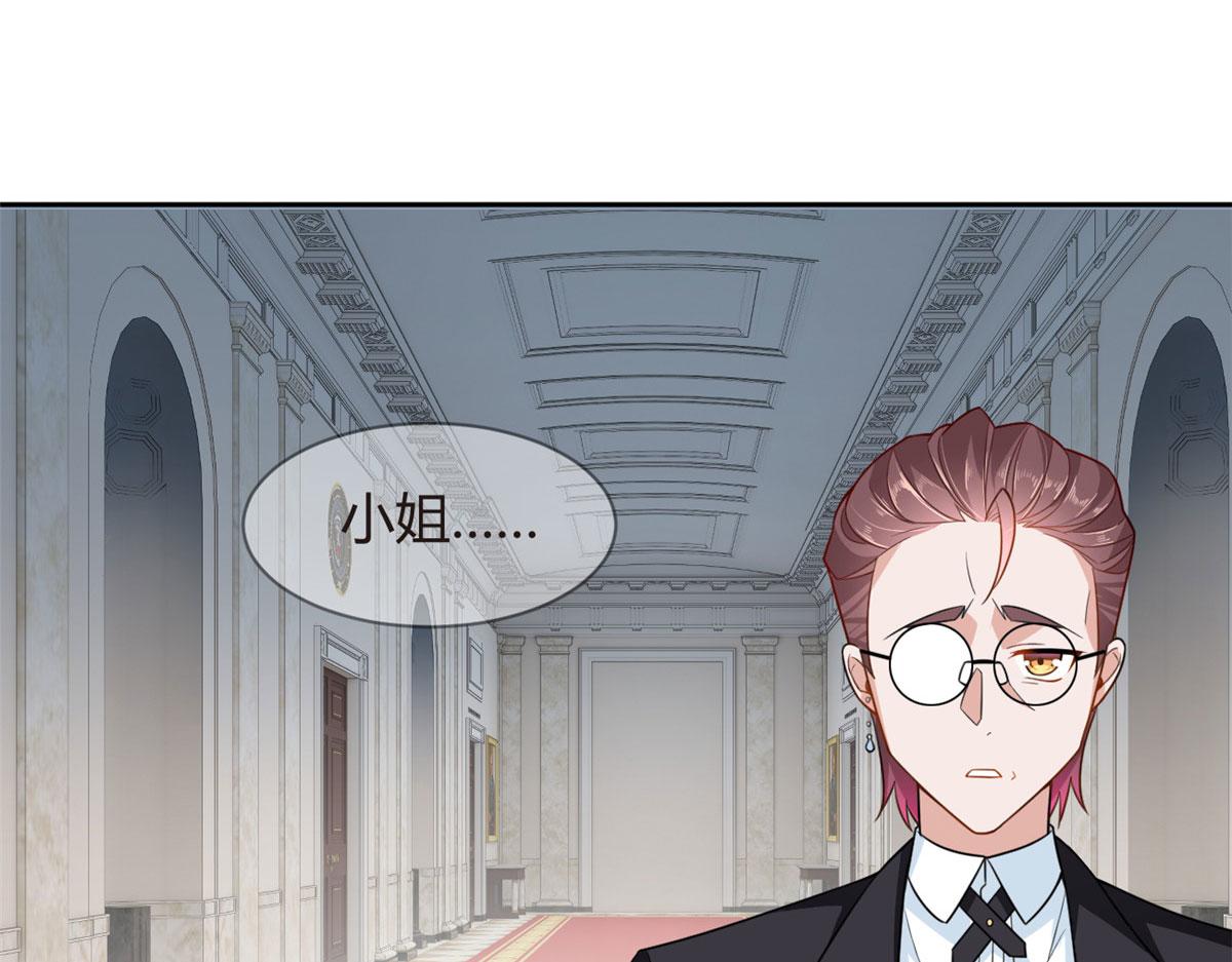 14 月华的过去(1/3)-第15话