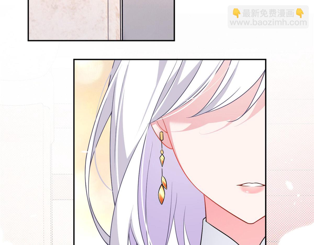 14 月华的过去(1/3)-第15话