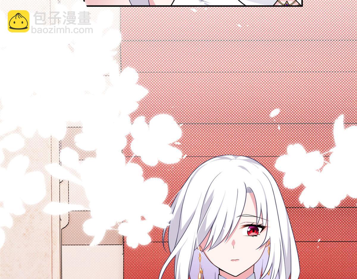 14 月华的过去(1/3)-第15话