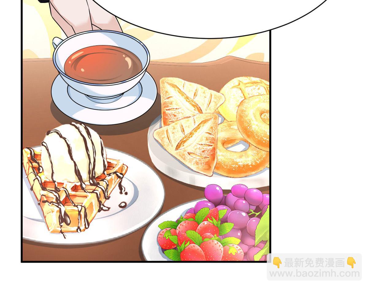 14 月华的过去(1/3)-第15话