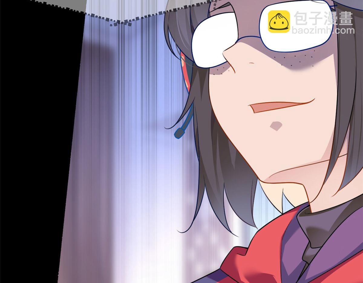 18 直播爆火(1/2)-第19话