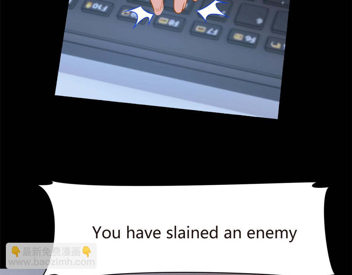 18 直播爆火(1/2)-第19话