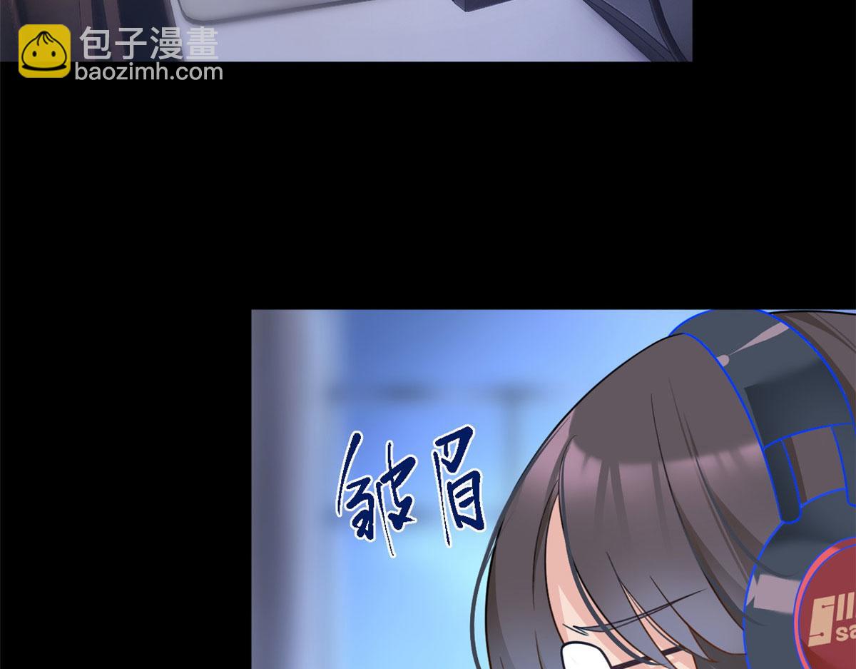 18 直播爆火(1/2)-第19话