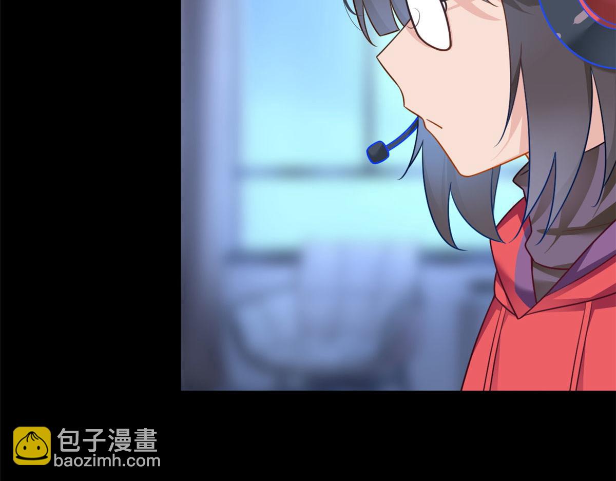 18 直播爆火(1/2)-第19话