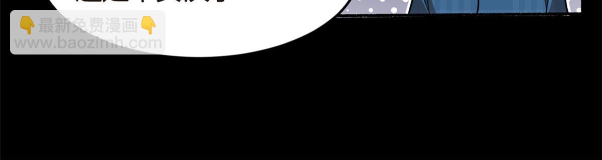 18 直播爆火(1/2)-第19话