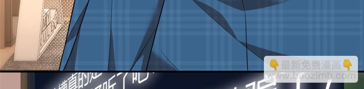 18 直播爆火(1/2)-第19话